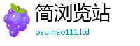 2025新澳门天天精准大全谜语把777888精准管家婆四肖